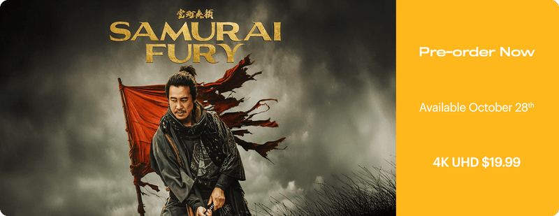 Samurai Fury