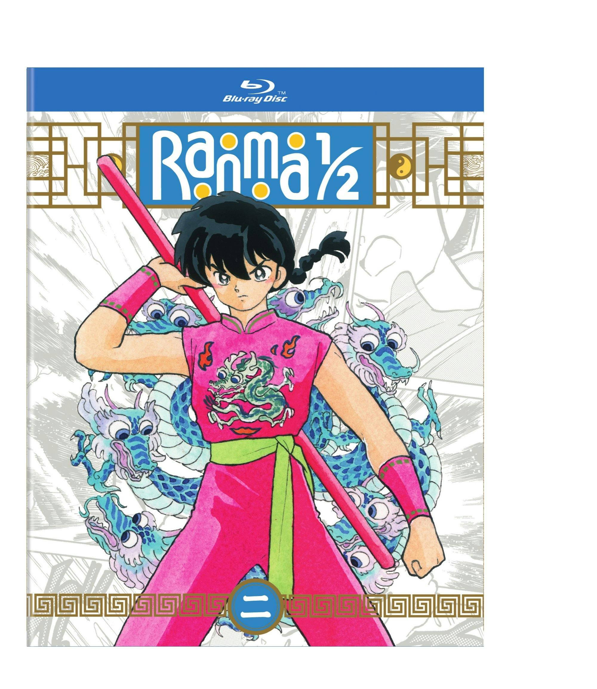 らんま1/2 Blu-ray Ranma 1/2 Set 2 [Blu-ray] – GRUV Entertainment