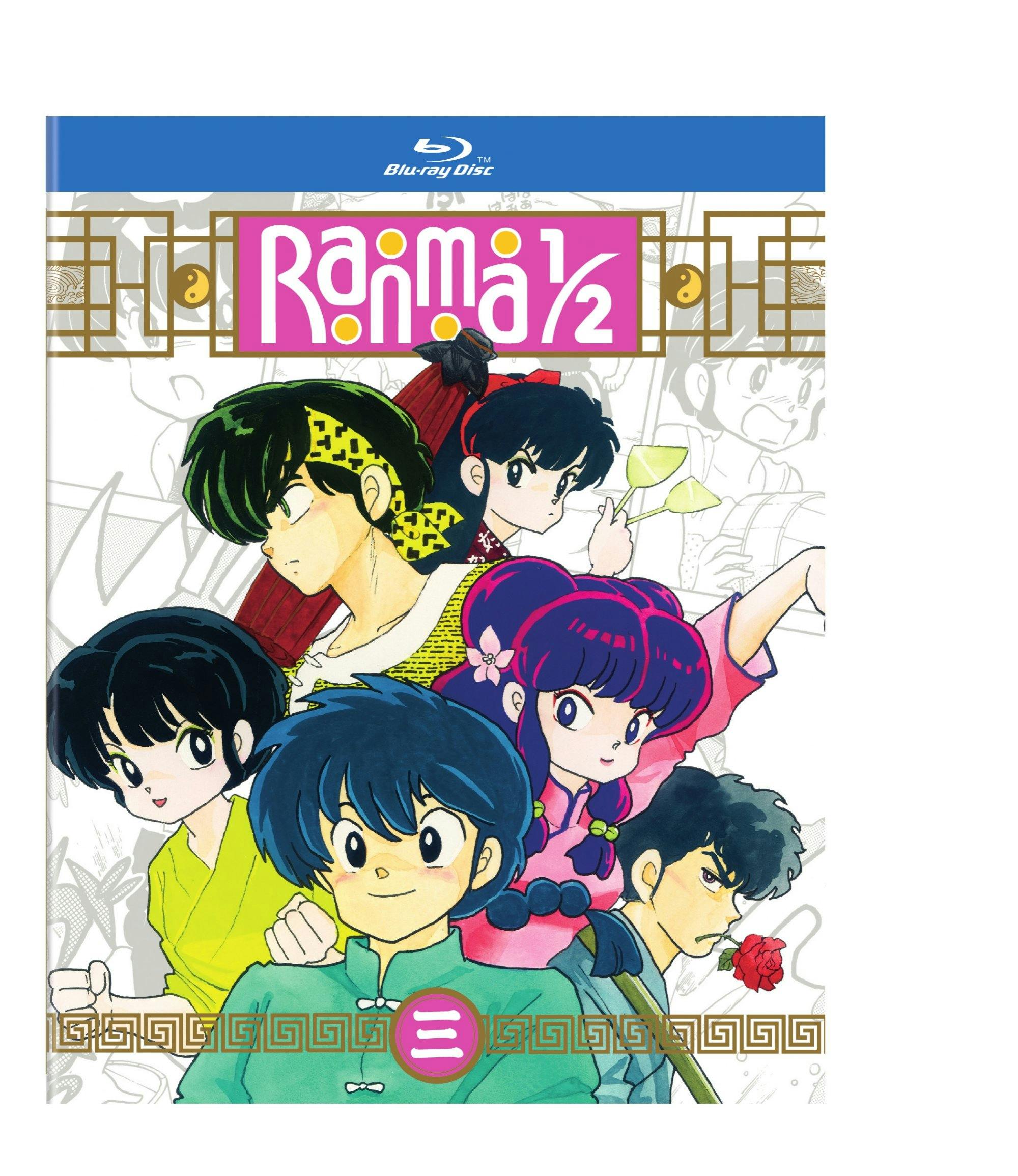 TVシリーズ「らんま1/2」Blu-ray BOX (3) khxv5rg Amazon.co.jp: TVシリーズ「らんま1/2」Blu-ray BOX (3) : 山口