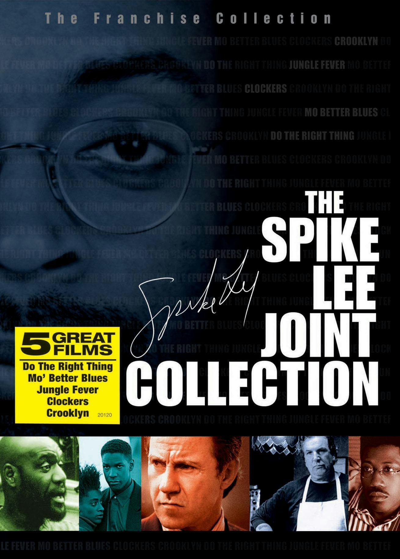 The Spike Lee Joint Collection (DVD Franchise Collection