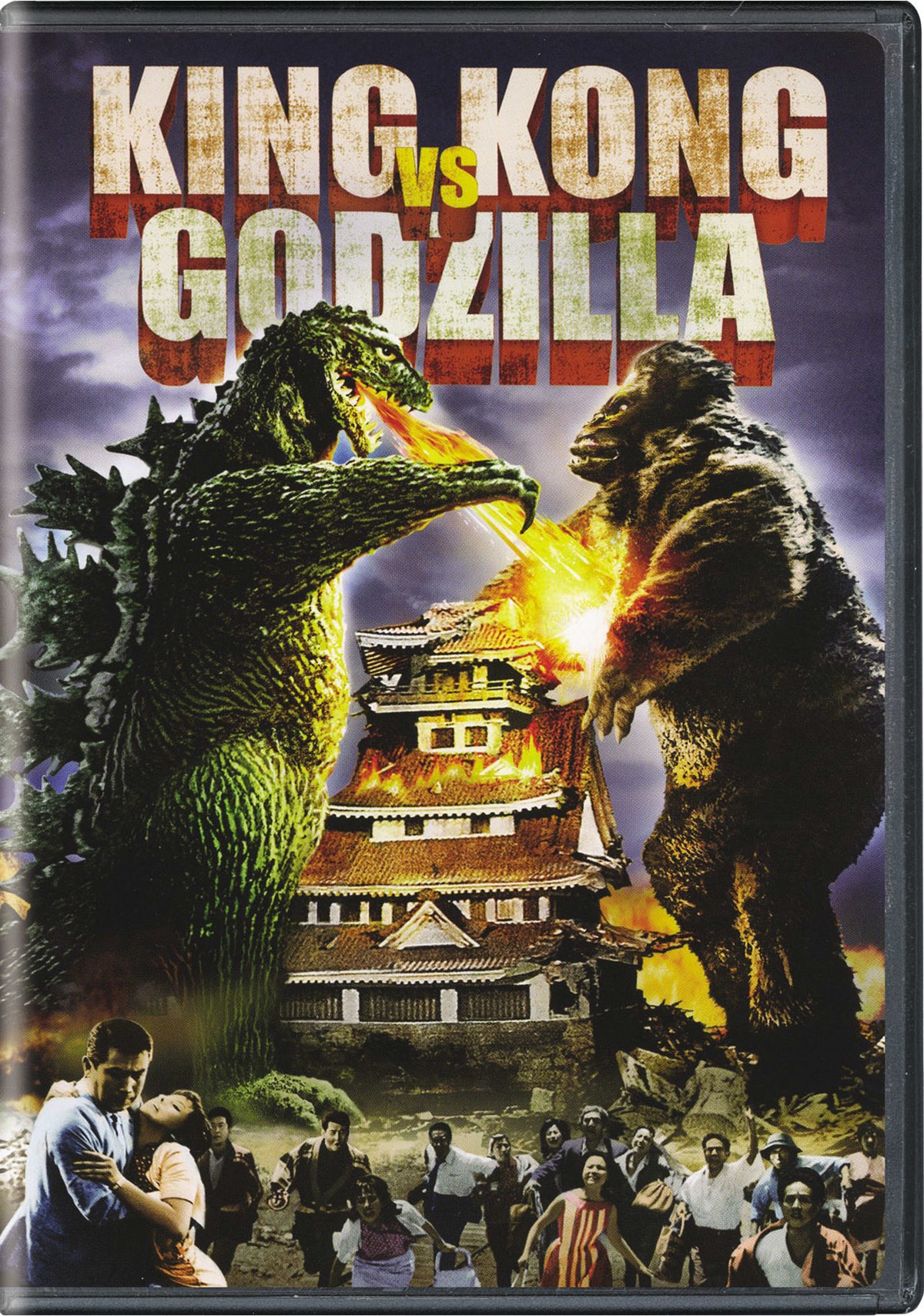 godzilla versus king kong series