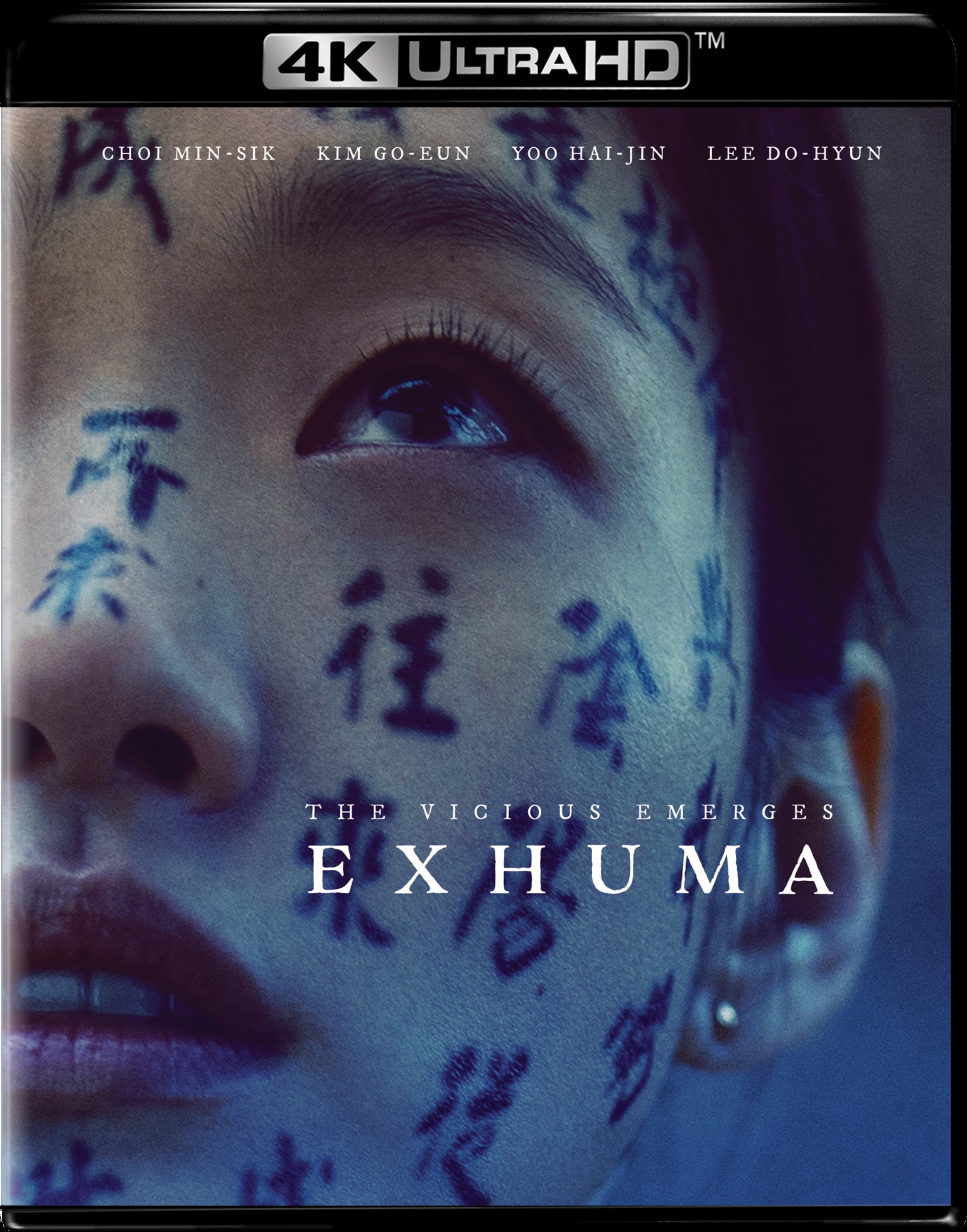 Exhuma (4K Ultra HD) [UHD]