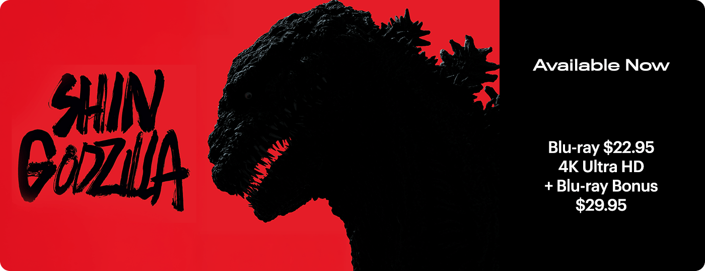 Shin Godzilla