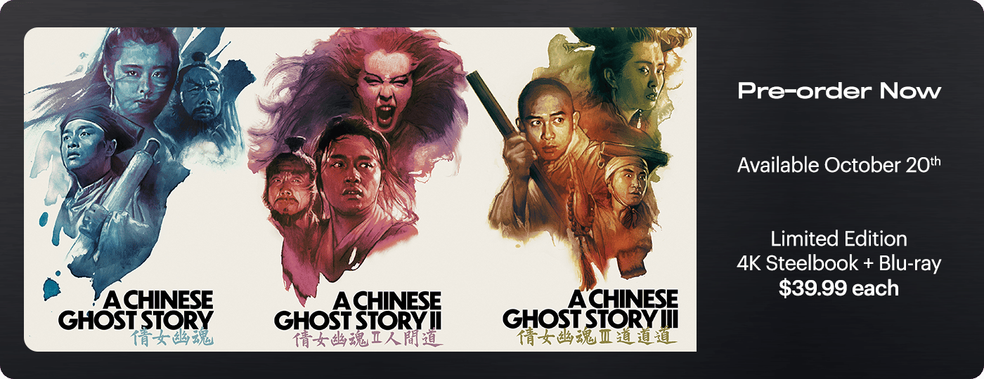 A Chinese Ghost Story