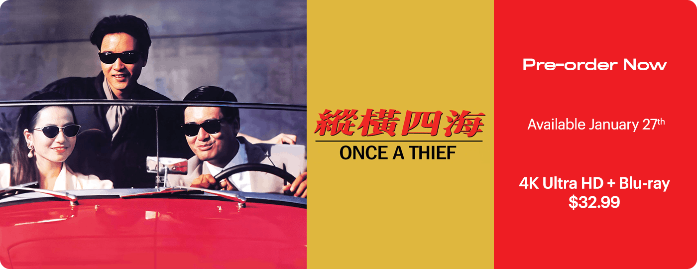 Once a Thief