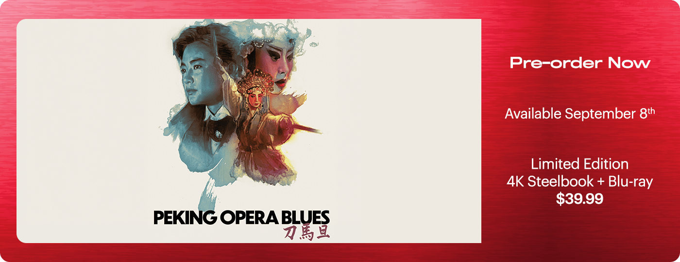 Peking Opera Blues
