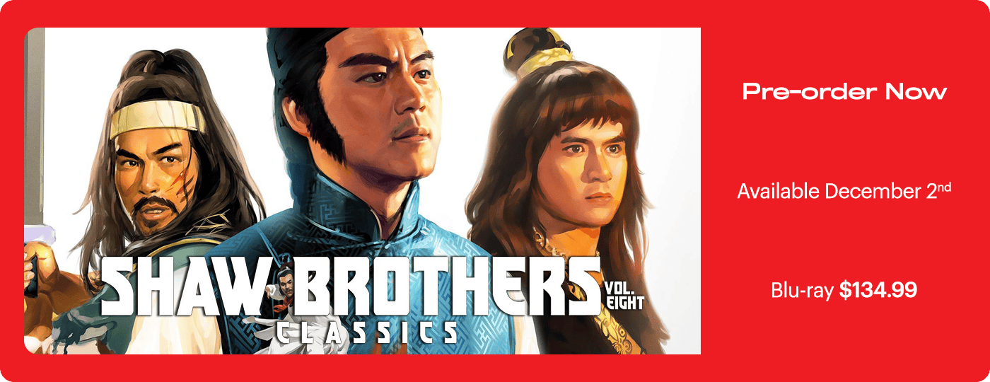 Shaw Brothers Classics