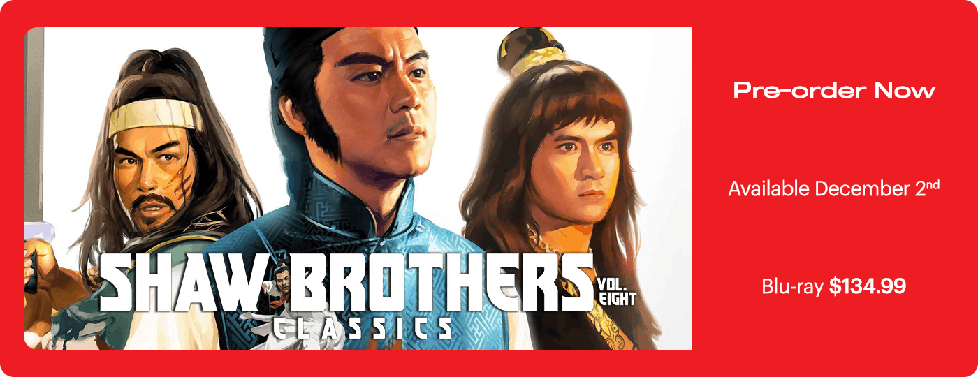 Shaw Brothers Classics