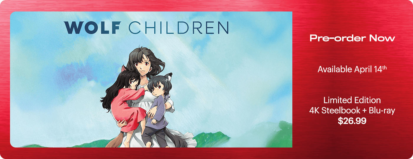 Wolf Children