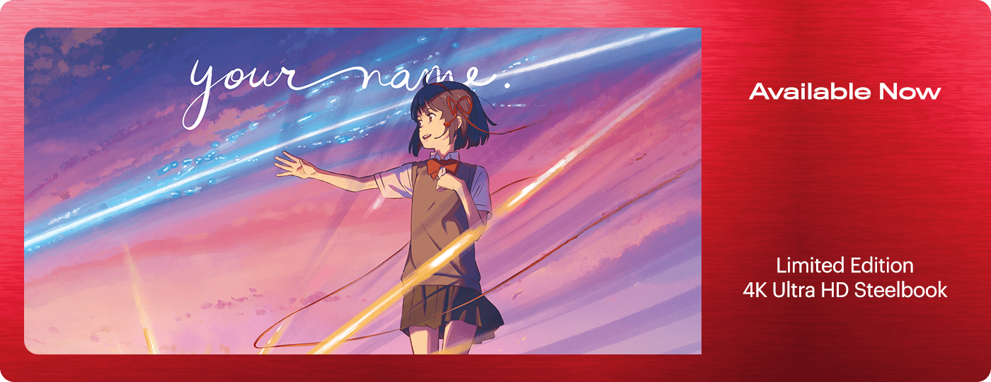 Your Name