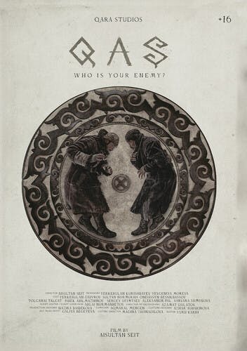 QAS [DVD]