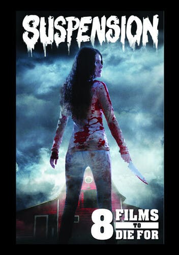 Suspension [DVD]