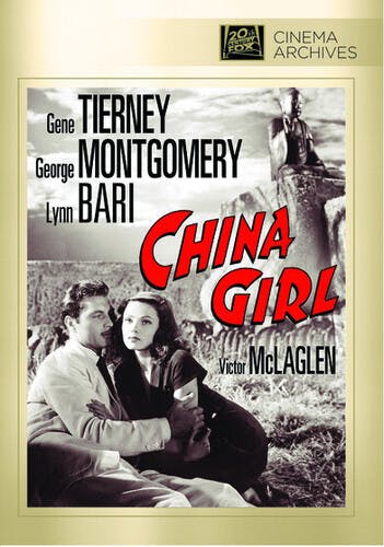 China Girl [DVD]