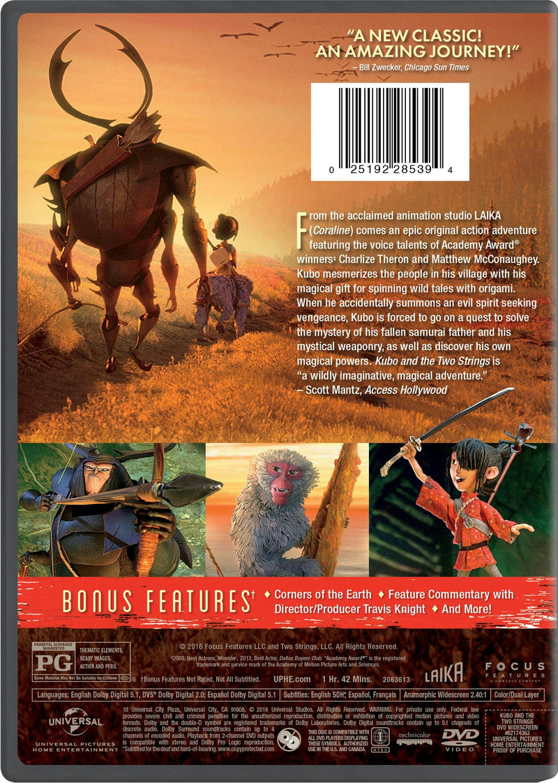 Kubo and the Two Strings [DVD]
