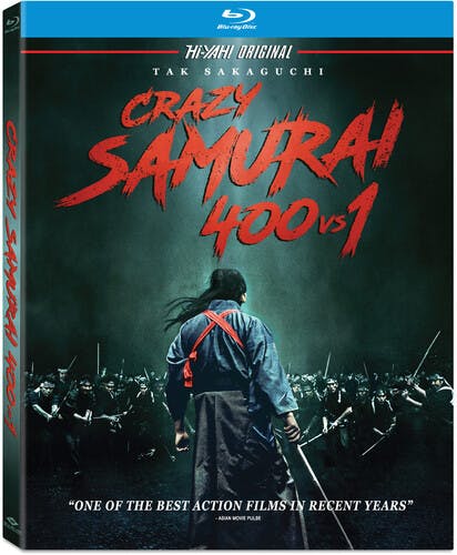 Crazy Samurai: 400 vs 1 (Blu-ray Subtitled) [Blu-ray]