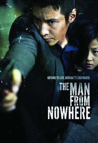 The Man from Nowhere [DVD]