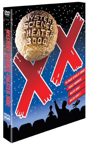 MST3K: Volume XX [DVD]