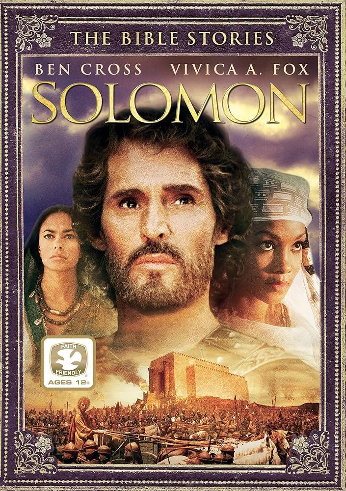 The Bible Stories: Solomon [DVD]