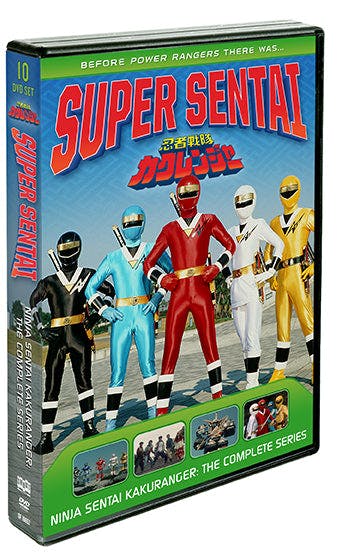 Ninja Sentai Kakuranger: The Complete Series [DVD]