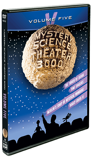 MST3K: Volume V [DVD]