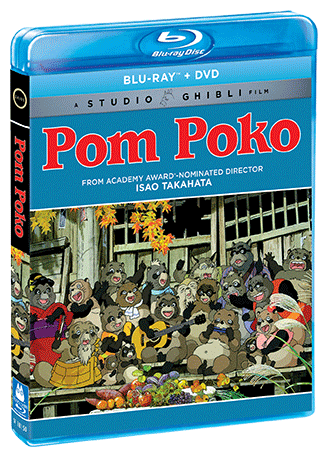 Pom Poko [Blu-ray]