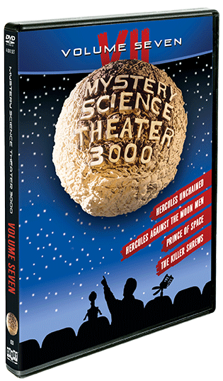MST3K: Volume VII [DVD]