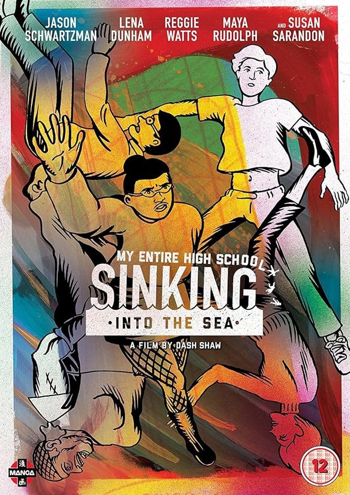 My Entire High School Sinking into the Sea [DVD]