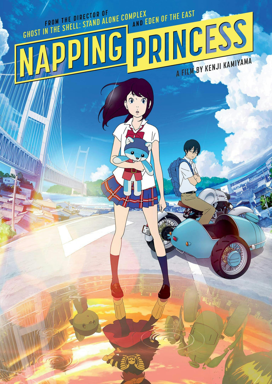 Napping Princess [DVD]