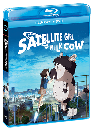 Satellite Girl And Milk Cow [Blu-ray]