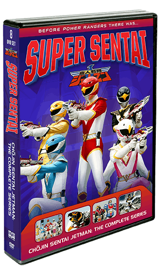 Chojin Sentai Jetman: The Complete Series [DVD]