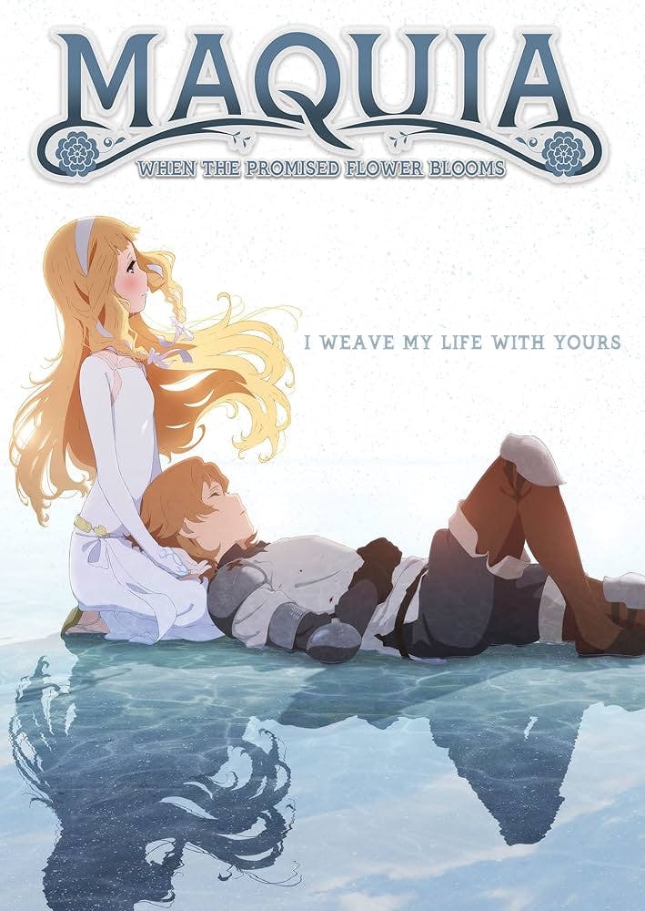 Maquia: When the Promised Flower Blooms [DVD]