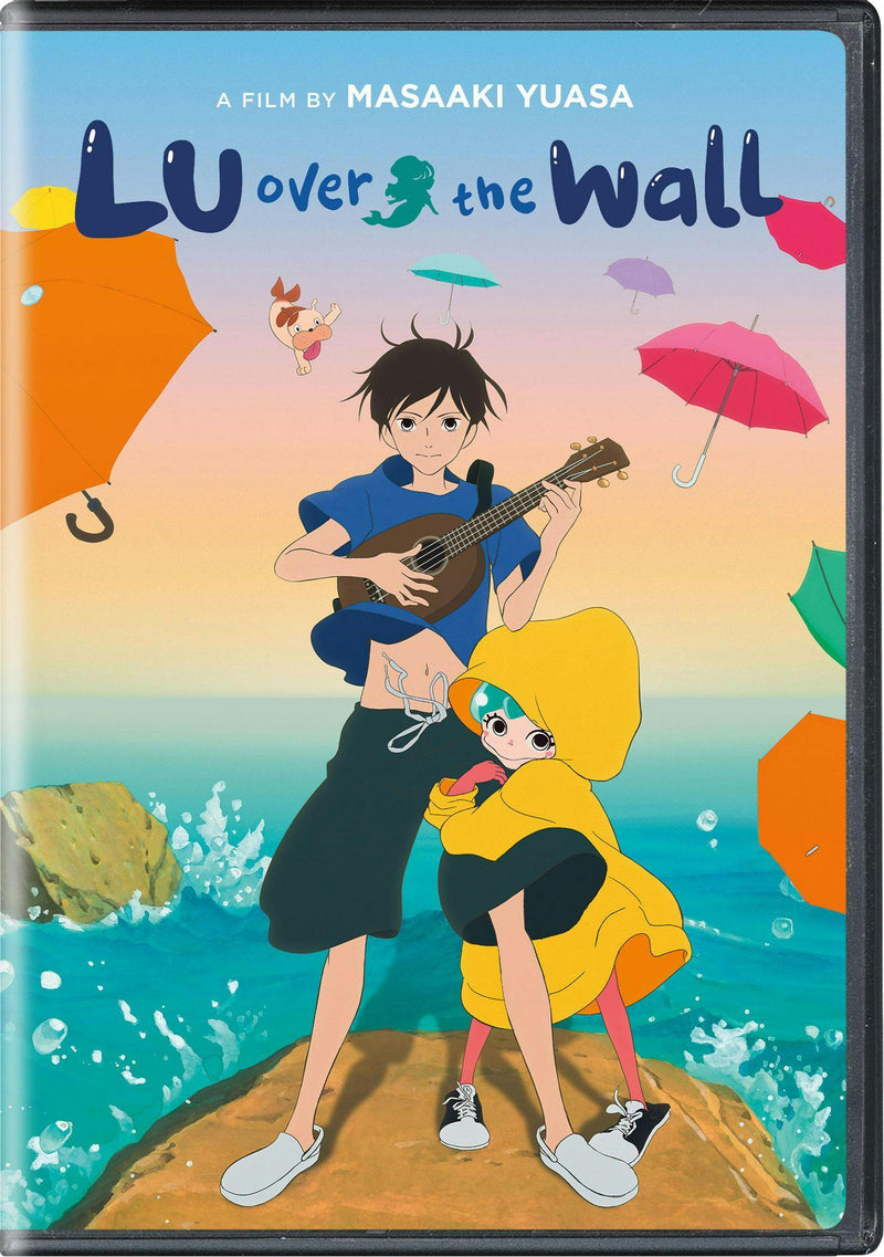 Lu Over the Wall [DVD]