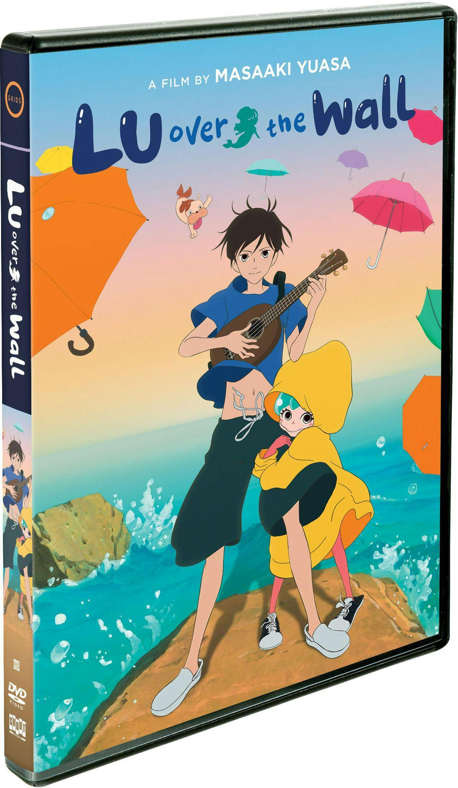 Lu Over the Wall [DVD]