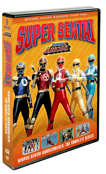 Ninpuu Sentai Hurricaneger: The Complete Series [DVD]