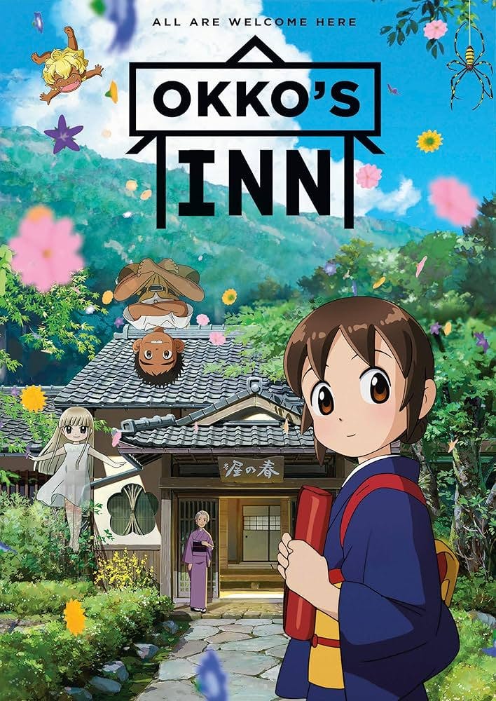 Okko's Inn [DVD]