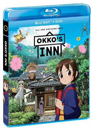 Okko's Inn [Blu-ray]