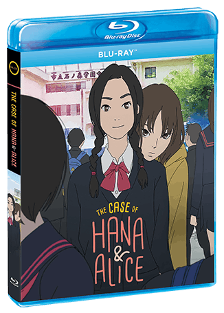 The Case Of Hana & Alice [Blu-ray]