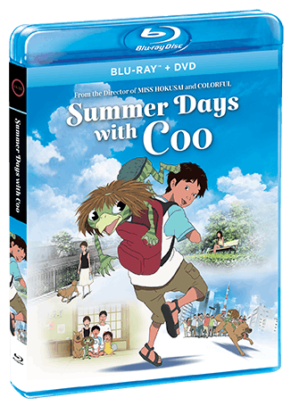 Summer Days With Coo [Blu-ray]