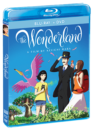The Wonderland [Blu-ray]