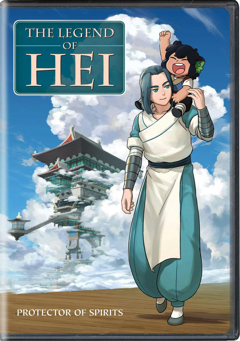 The Legend of Hei [DVD]