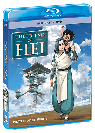 The Legend Of Hei [Blu-ray]