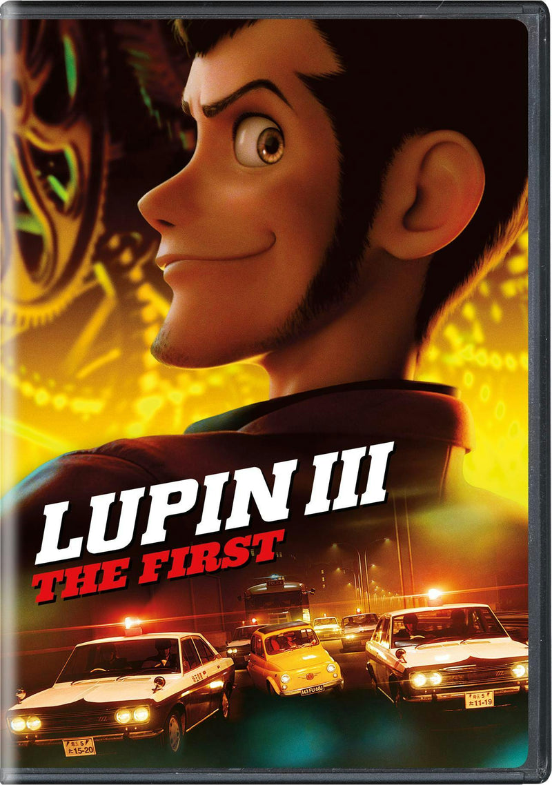 Lupin III: The First [DVD]