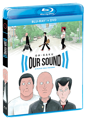 On-Gaku: Our Sound [Blu-ray]