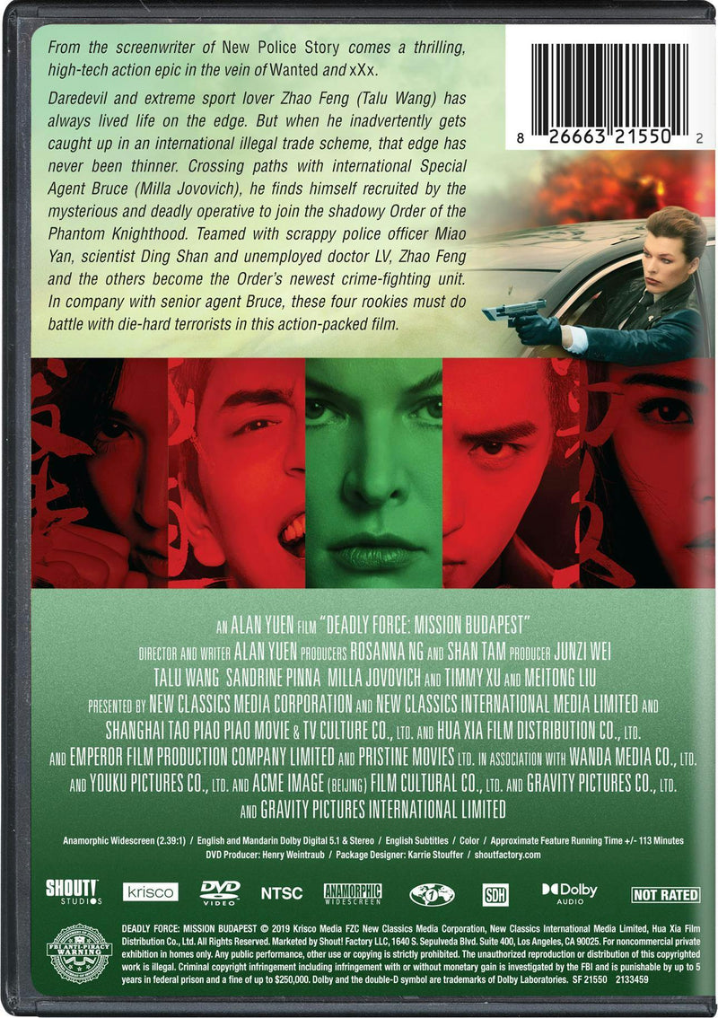 Deadly Force: Mission Budapest [DVD]