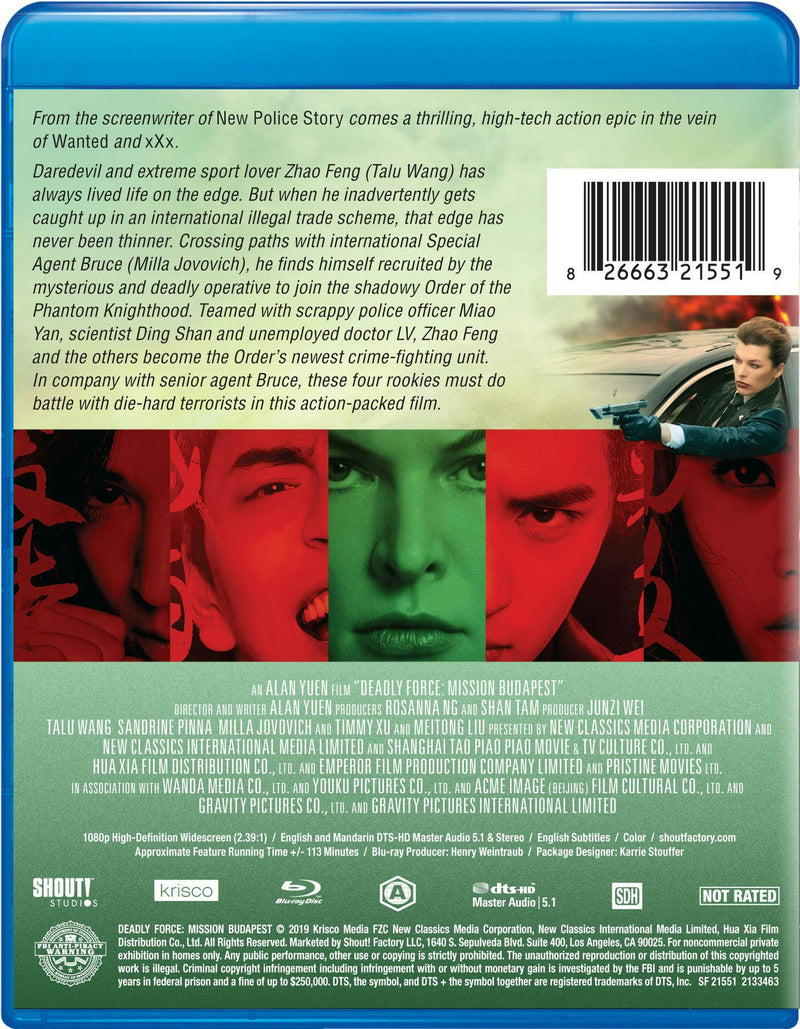 Deadly Force: Mission Budapest [Blu-ray]