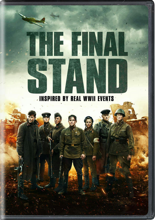 The Final Stand [DVD]