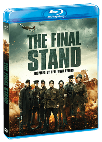 The Final Stand [Blu-ray]