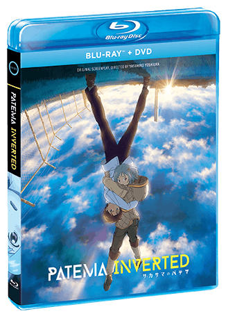 Patema Inverted [Blu-ray]