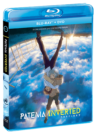 Patema Inverted [Blu-ray]