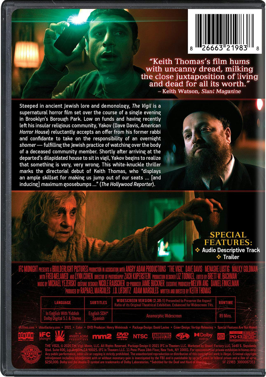 The Vigil [DVD]